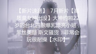 .双飞漂亮闺蜜 啊啊好痛 享受帝王服务 一个舔鸡吧一个舔胸 被轮流无套输出 内射小粉穴