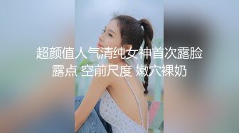 MD-0119_新人女優初登場天然呆萌輕熟女官网林亦涵