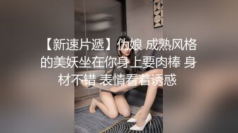  白皙美乳马尾辫少妇居家夫妻直播啪啪，跪在床上深喉交，骑乘上下套弄晃动大奶子