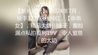 【国产版】[MDSJ-0005] 艾秋 性犯罪者牢房 滴蜡调教极恶女犯 麻豆传媒映画