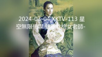 【太子探花】3000一炮，外围女神深夜相会，推倒狂舔她的逼，好享受水汪汪，妹妹也投入