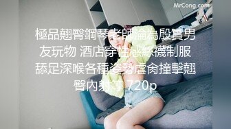 ✨高挑性感女神✨逆天身材小姐姐，美乳翘臀半脱牛仔裤被压在身下交合 丝腿和红底高跟不受控制地摆荡 好棒