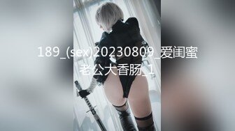 爆操95后玩69爽啊2