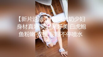 【熙熙子吖】19岁清纯大学生~!特写粉穴~柔逼自慰~爽到流白浆~年轻嫩妹，赞！ (4)