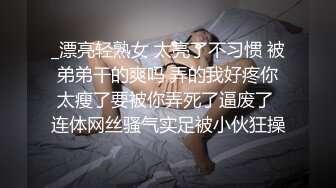 肥臀熟女在她家各种偷情