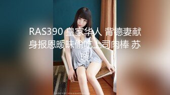 萝莉女神3.29✿ 最美极品白虎美少女▌米拉 ▌究极绝活羞耻女上大开M腿潮吹喷射 最佳视角吞吐鸡巴一览无余