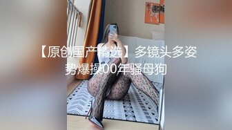 STP33285 紅色比基尼超級模特身材，高挑身材火辣動人全裸自慰道具插穴自慰來回進出淫水超多