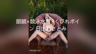 [无码破解]JUFD-781 子宮が疼く女教師が連続中出しさせてくれる強制勃起テクニック 香椎りあ