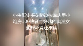   酒店偷拍甄选大学城美人鱼房未流出和白嫩女神级漂亮女友酒店激战 女友下面很痒