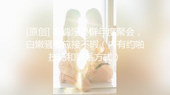 [XIAOYU语画界]2021.08.30 Vol.603 芝芝Booty