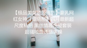 [2DF2] 大胸漂亮妹子，脱光摸胸舔穴时被妹子揭穿，被敲诈8000，[BT种子]