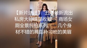  漂亮小姐姐 出来做兼职很配合拍各种啪啪视频 对话很精彩 最后爆