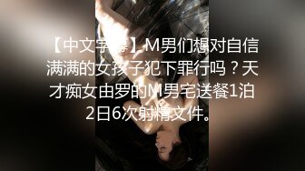 【极品高端泄密】最新推特反差婊『姬美』性爱私拍流出 领略朋友圈不为人知的骚 口爆浆液 丰臀后入 高清720P版