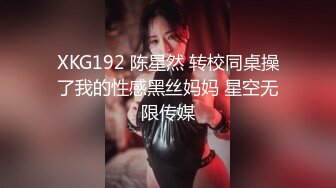 盛世容颜气质美模超强美乳口嗨毒龙乳交无毛粉嫩馒头逼绝品炮架子