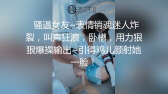 嗨酱定制裸舞 (new)_ (6)