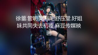 10/6最新 和妈妈的约定尝试男友淫声荡语互动撩骚啪啪做爱VIP1196