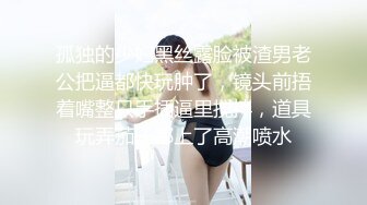 慈溪偷情少妇~