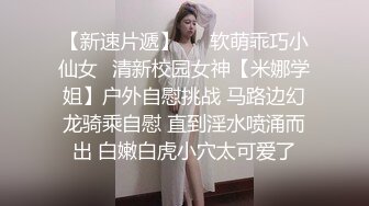 ★☆极品流出☆★▶▶▶【妈妈的秘密】学生G偷拍妈妈并偷看妈妈手机发现她偷情8V+166P (2)