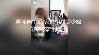 高颜值女神户外物色男猎物,见壹个就问粉丝这男人可以吗,直接搭讪说明来意,果然女追男隔层纱