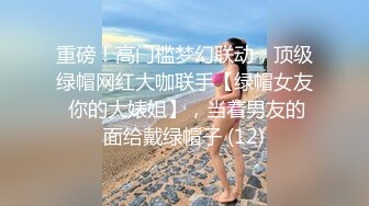 不能直接对自己丈夫说“爱爱吧”，欲求不满的她只好去找别的男子发泄欲望 2