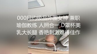 挑逗内心最深处的欲望！OnlyFans极品网红模特 Tharinton绝美花瓣浴诱惑！唯美和性欲融为一体