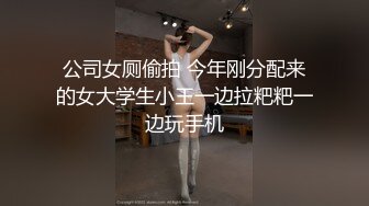 极品韩国TS爆乳美妖换装Cos系列▌Lilya▌各种制服诱惑 意念高潮榨射 爆玩后庭前例腺高潮 第二弹