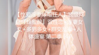 女上爱爱