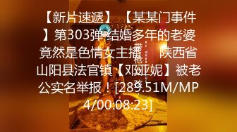 淮南90后骚狗人妻，毛多，水多