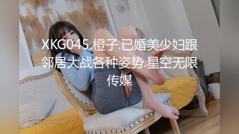 无套偷操巨乳技师，中途服务员查房转战厕所