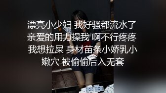 家庭男教师猥亵高中美女骚学生