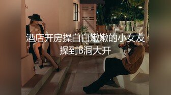 云上会所KTV之偷拍女厕所YSHS 31