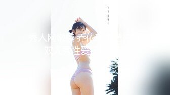 《臀控熟女控✿必备》超赞口交口爆篇！91约炮大神牛哥高清精华高潮配音剪辑~小黄歌淫叫高潮呻吟~戴上耳机听声音爽上天