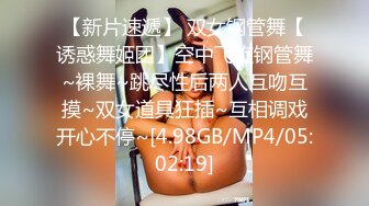 火爆全网嫖妓达人金先生最新约炮-用大屌征服零零后医学院小师妹崔允英