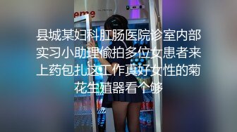  大二学妹素颜美女~领带小围裙~约啪炮友~无套内射~两个挺拔大奶太赞啦~爽死小哥