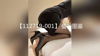 无水印1/17 妈妈早上起来就去站街卖逼吸鸡巴的样子太诱人了VIP1196