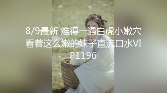 哥哥们来惩罚这个坏学生吧