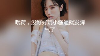 MDX-0238-03.顾桃桃.时间停止器之强制中出兄弟女友.麻豆传媒映画