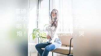 样子满可以的美女主播晚上没穿内裤在天桥玩露出摸逼期间有不少人路过