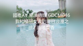 ★扣扣传媒★ QQOG018 超顶校花极下海美少女 ▌小敏儿▌黑丝女仆妙龄胴体兽欲爆增 湿嫩白虎吸含命根 美妙内射