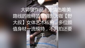 MD-0266 赵晓涵 保全强上变态少女 被满足的兽欲心理 麻豆传媒映画