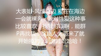 ✿极品❤️黑丝女神✿ 寂寞少妇偷情隔壁老王▌贝子▌黑丝高跟做爱就是带感 尽情抽插无毛小穴 后入爆操榨精激射