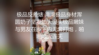 啊啊主人你干的太爽了我要喷水了，掰开粉嫩骚穴让主人插入内射，完整购买