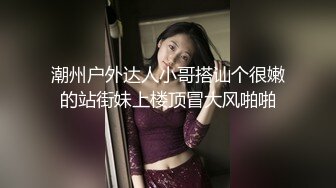 【新片速遞】制服白衬衣露脸高挑露脸模特身材，卖力口硬，女上位啪啪