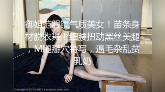 美女来按摩给男技师按爽了主动想要他的大肉棒