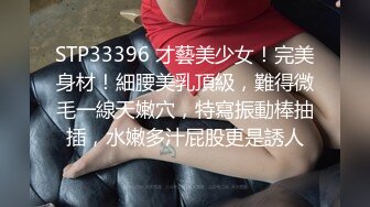 老哥【全国探花】约了个丰满黑衣少妇TP啪啪，口交扣逼上位骑乘后入大力猛操，很是诱惑喜欢不要错过