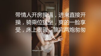 【极品媚黑??总动员】沉迷黑人大屌的爆乳女教师 黑丝高跟骑乘丰臀耸动骑乘高潮内射 第③季 高清1080P原版