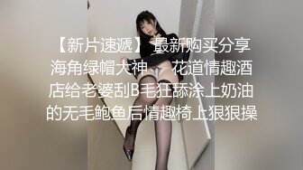 客厅SM女警制服小骚货