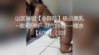 onlyfans【hirarilily】重口味~户外露出~完整版【NV】 (375)