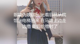 【壹屌探花】第三场再约外围，高颜值女神