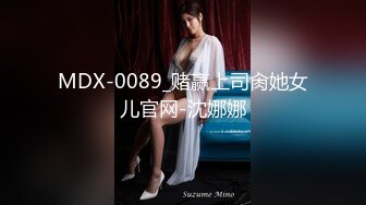 【AI换脸视频】迪丽热巴 顶流女明星拍戏期间与群演做爱 无码 第三段